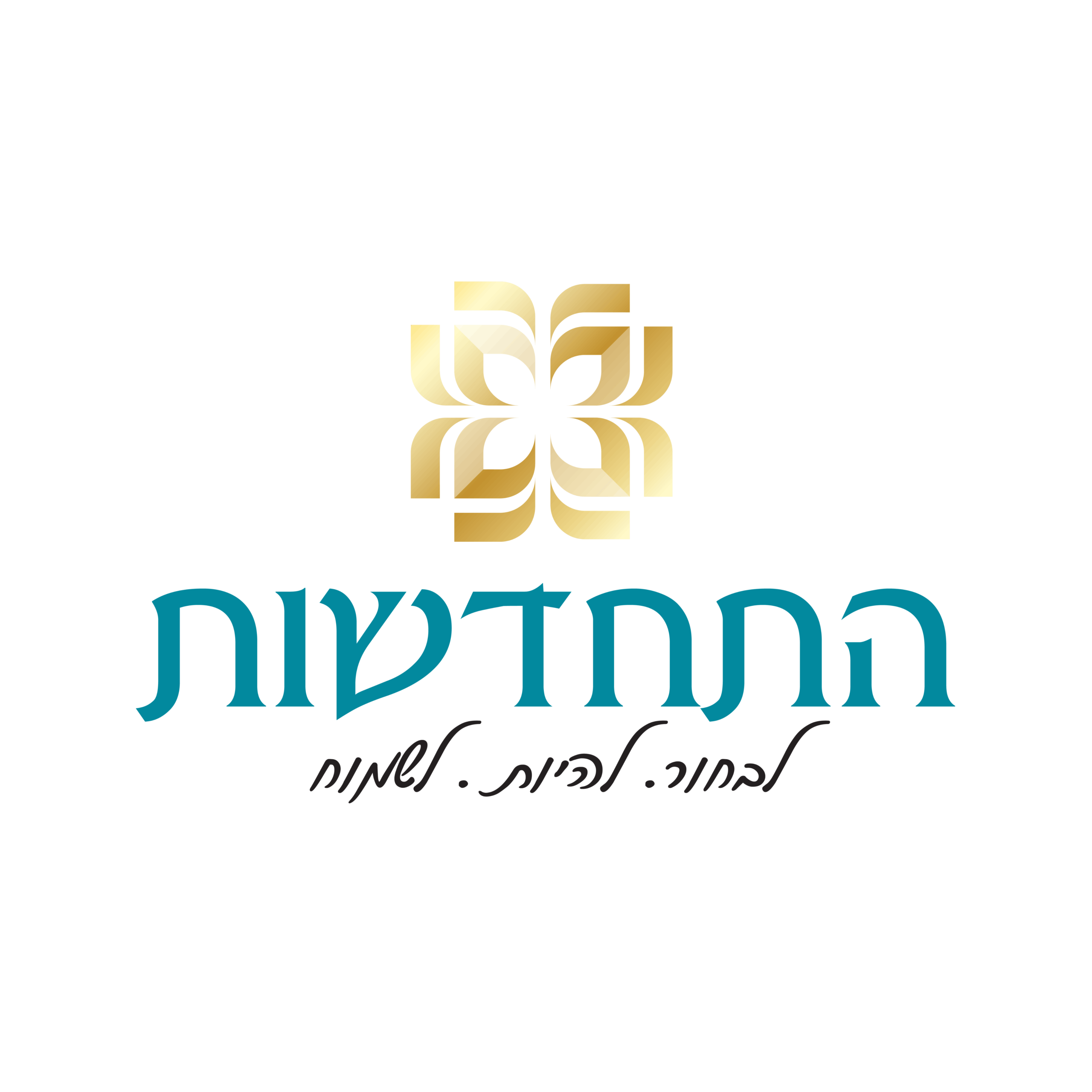 כל הלוגואים-12