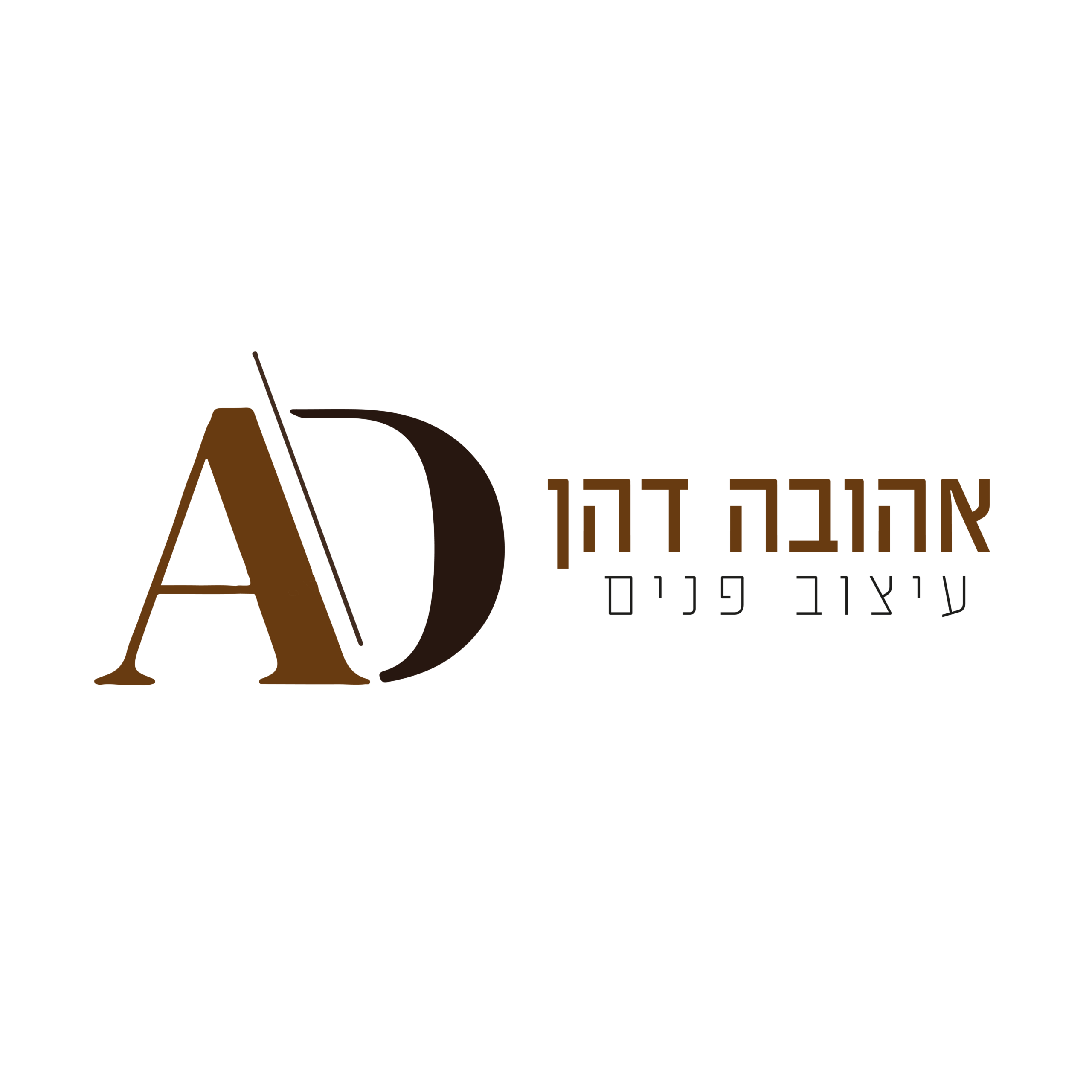 כל הלוגואים-21
