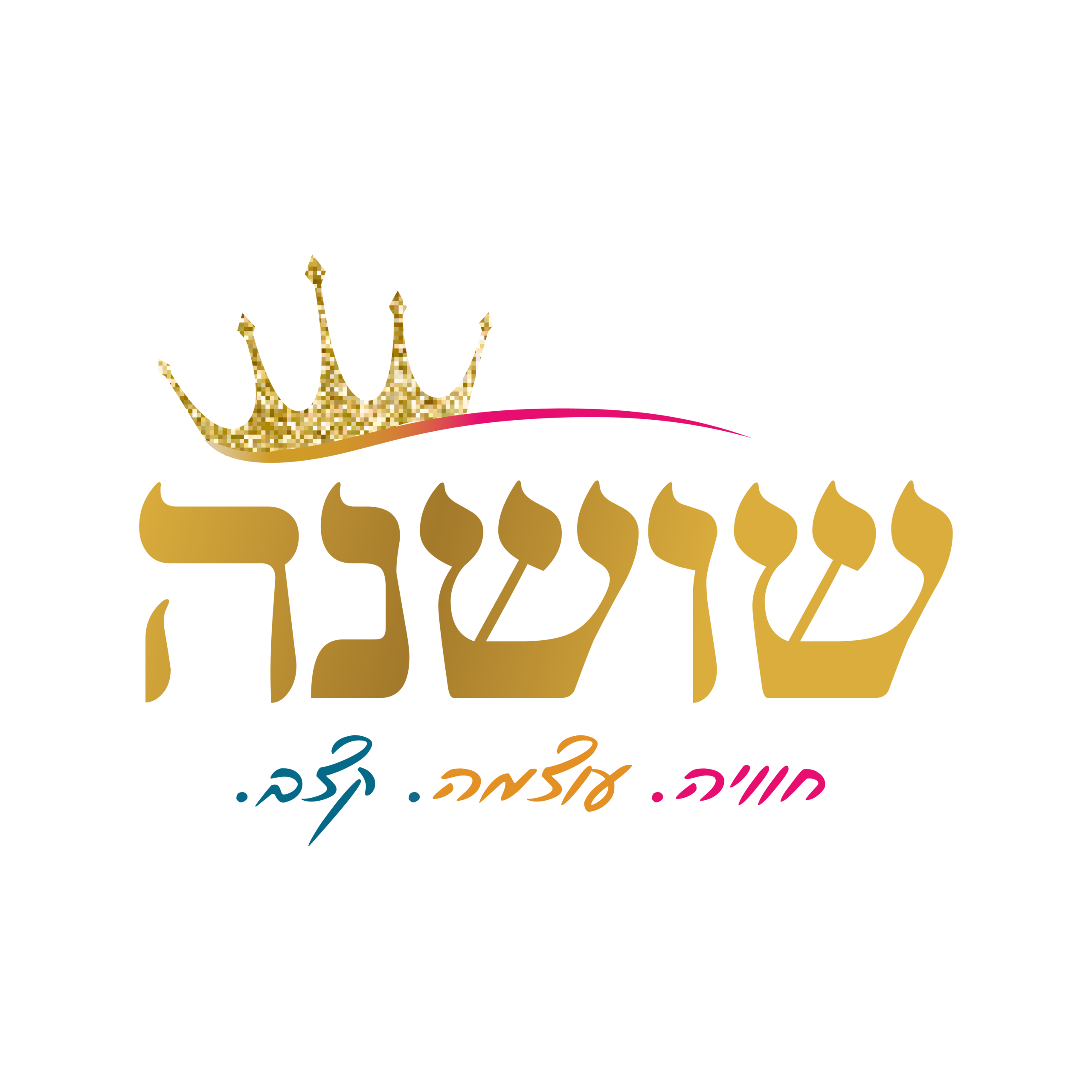 כל הלוגואים-25