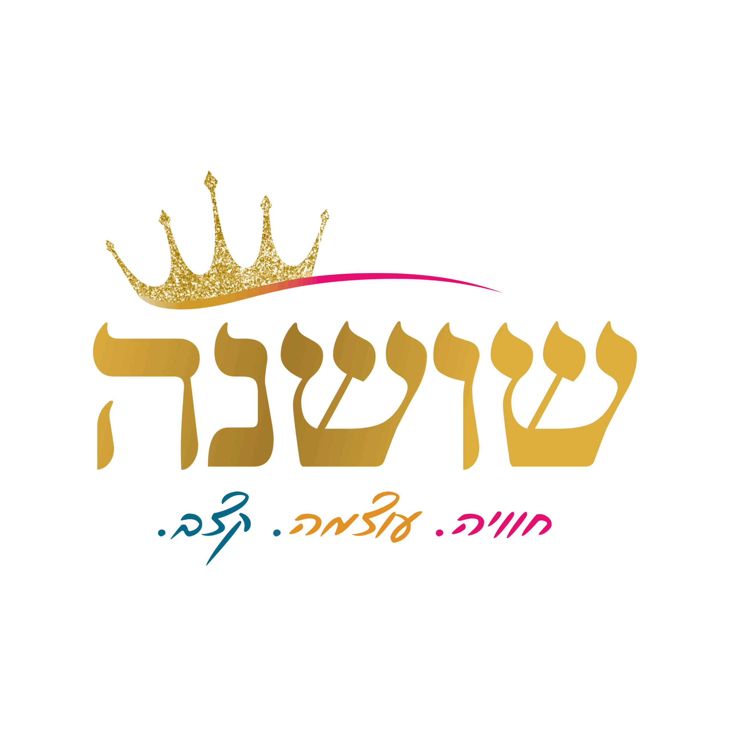 כל הלוגואים-25