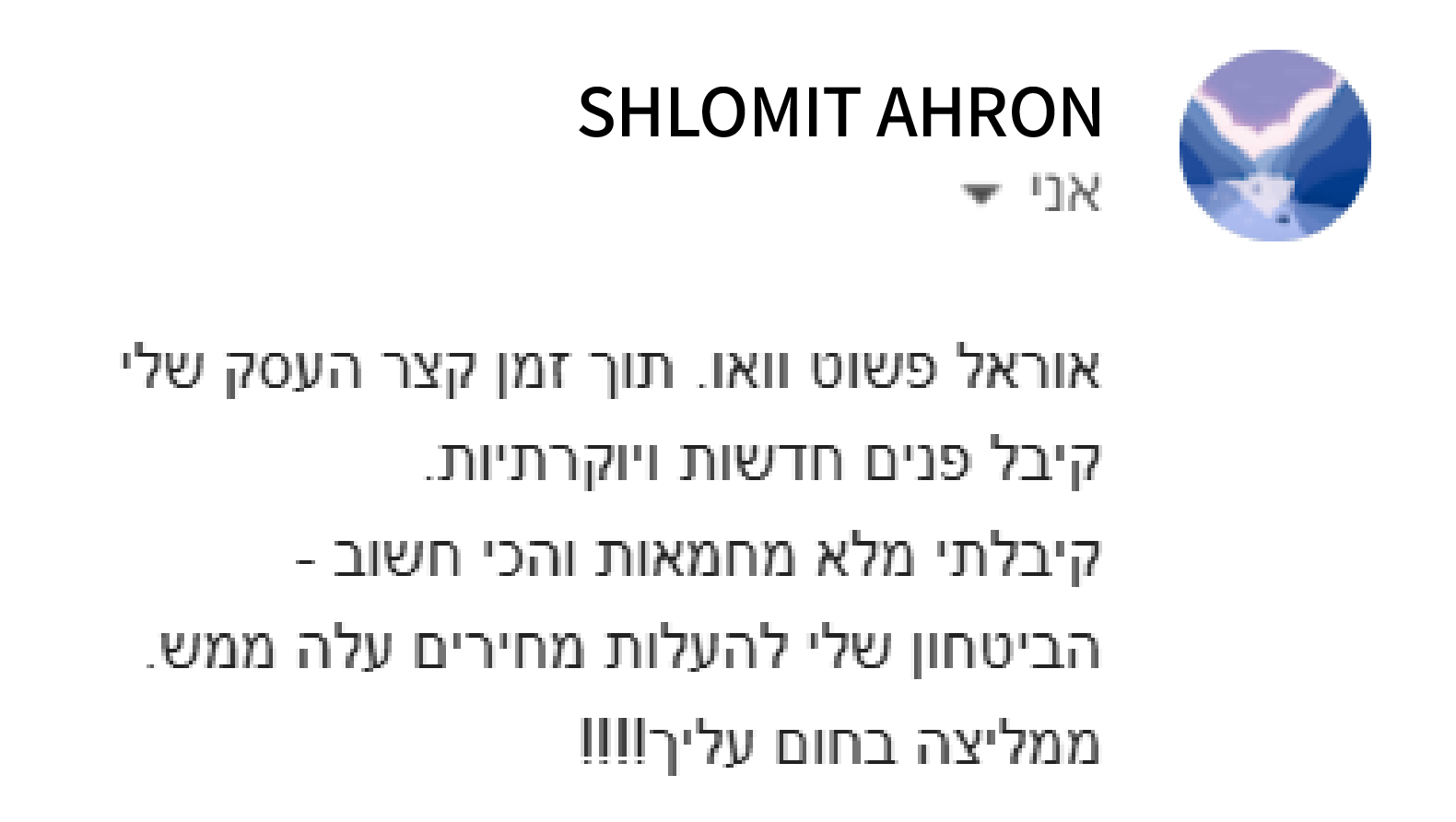 דף נחיתה (1)-14